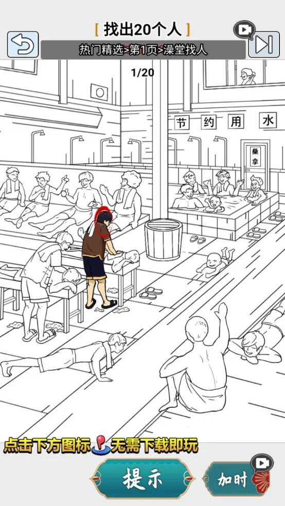 �湣������v2.0 ��Ѱ�