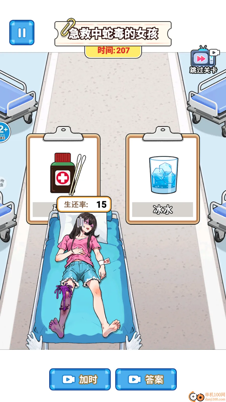 �湣������