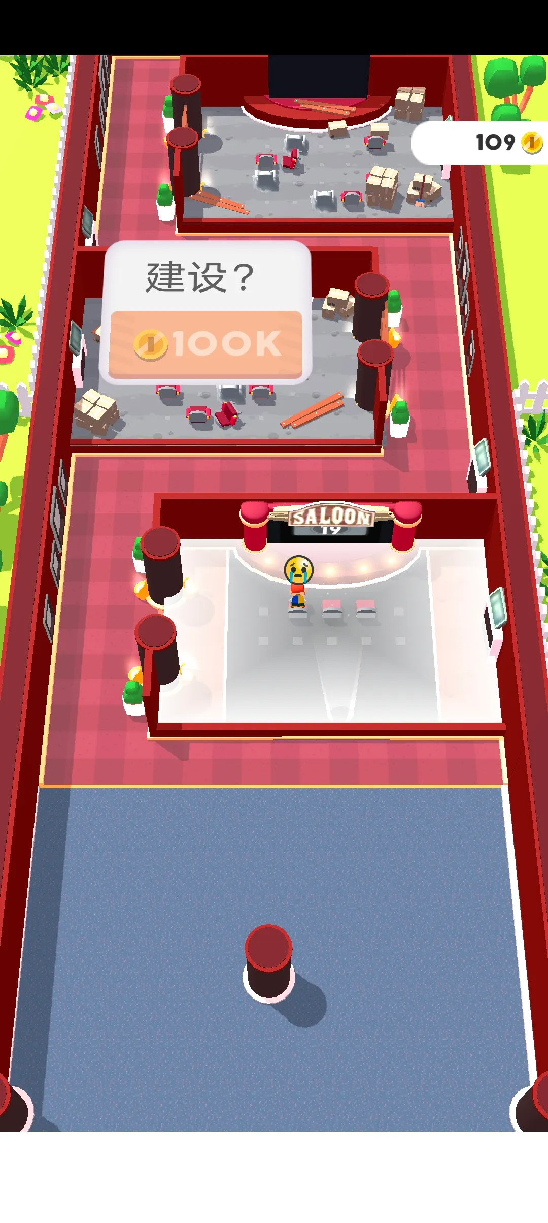 ��ӰԺ���2026�ٷ����°汾v187.1.2 �ٷ�����