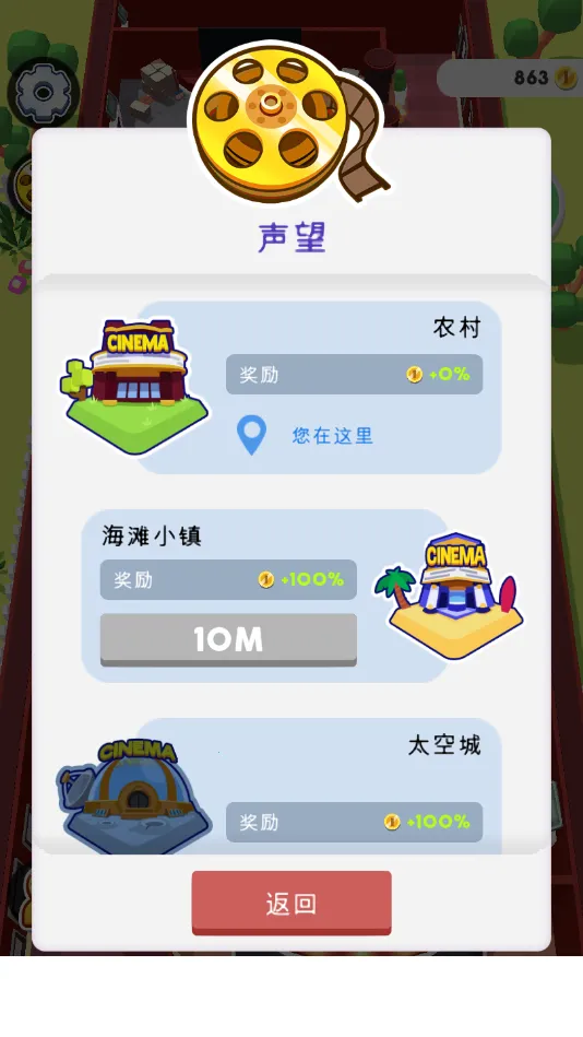 ��ӰԺ���2026�ٷ����°汾