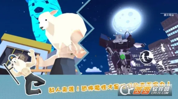 ¹�ĳ�������2026�ٷ�����v187.1.2 �ֻ���