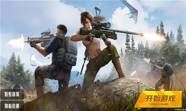 ���ƳԼ�ս��v1.0 ��Ѱ�