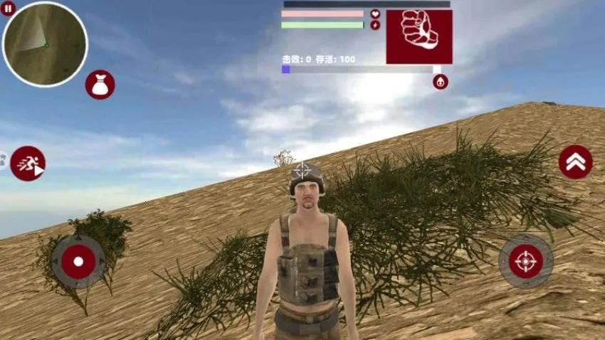 ���ƳԼ�ս��v1.0 ��Ѱ�