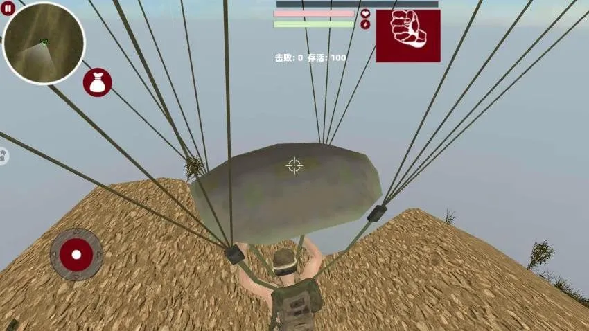 ���ƳԼ�ս��v1.0 ��Ѱ�