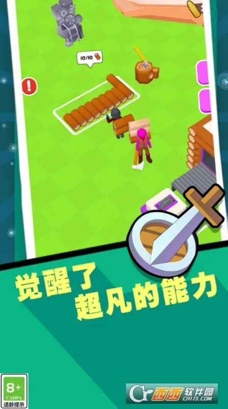 ǹ����ʿv1.0.0 ��Ѱ�