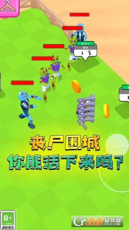 ǹ����ʿv1.0.0 ��Ѱ�