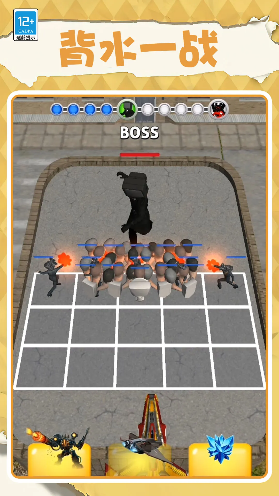 �����ɴ�ʦv0.251112.171 ��׿��