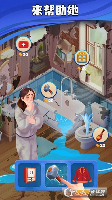 �������ӹ�����׿���ֻ���v187.1.2 ��Ѱ�