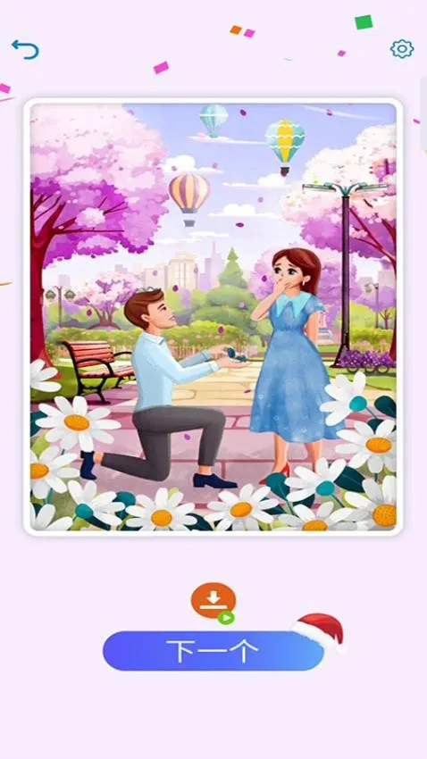 �������ӹ�����׿���ֻ���