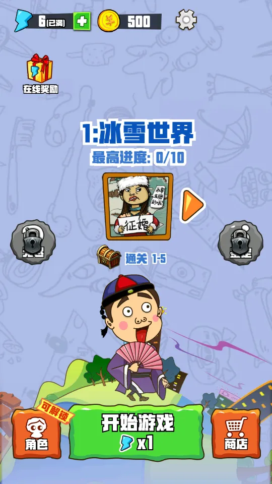 ������2026���ذ�װv1.0.14 ��Ѱ�