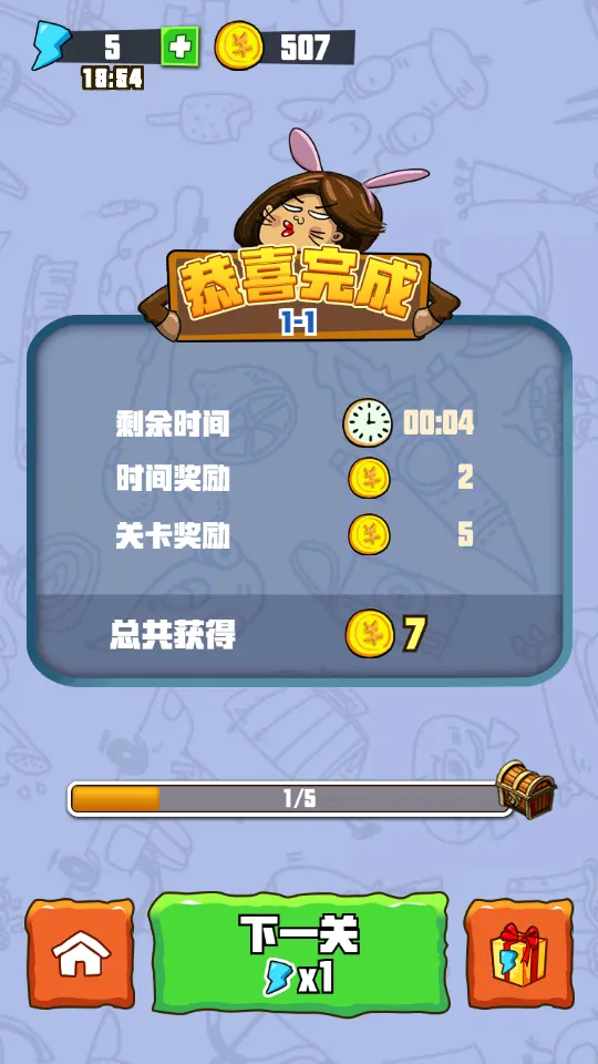 ������2026���ذ�װv1.0.14 ��Ѱ�