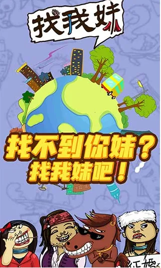 ������2026���ذ�װv1.0.14 ��Ѱ�