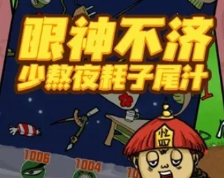 ������2026���ذ�װ