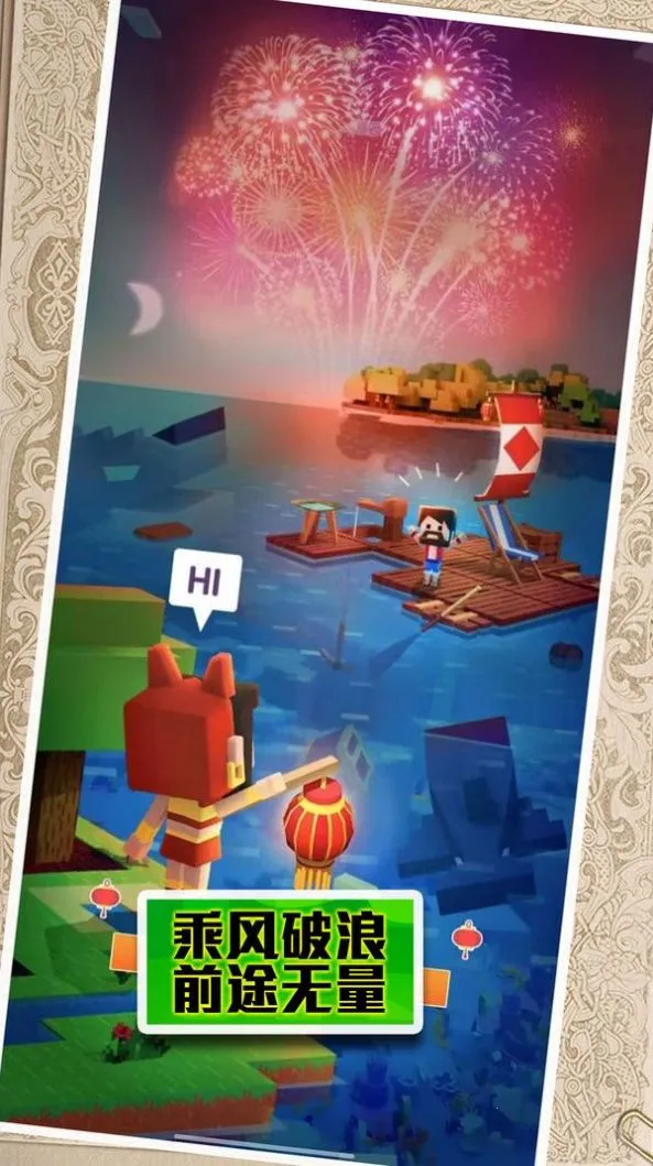 ĩ����Ϯ������v1.0.3 ��׿��