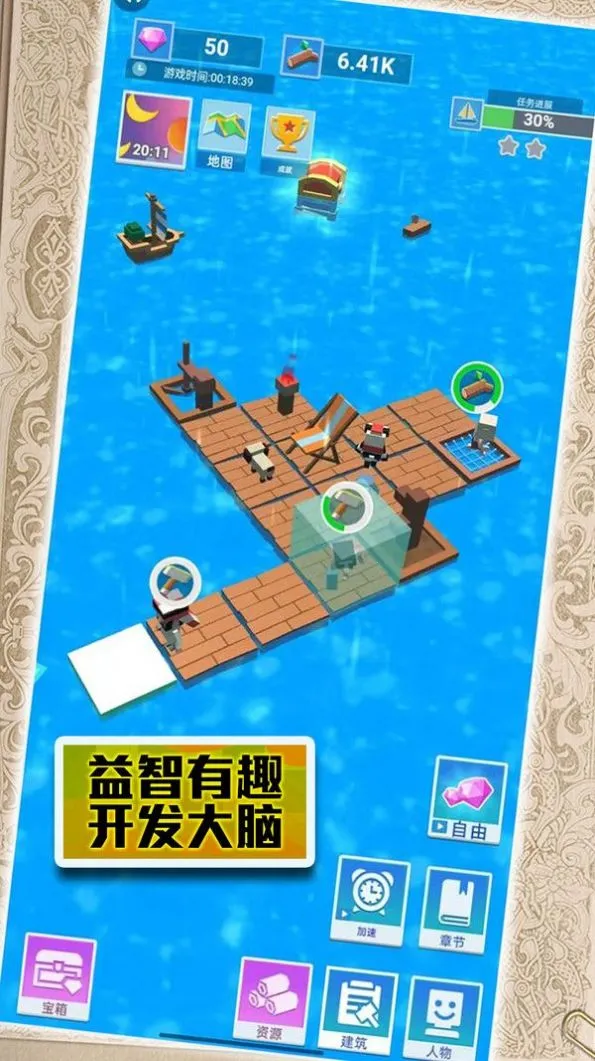 ĩ����Ϯ������v1.0.3 ��׿��