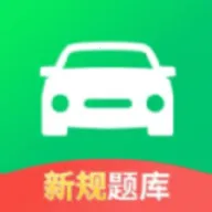 ���տ���ȫ��ͨ2026�ٷ�����v1.0.1 ��׿��