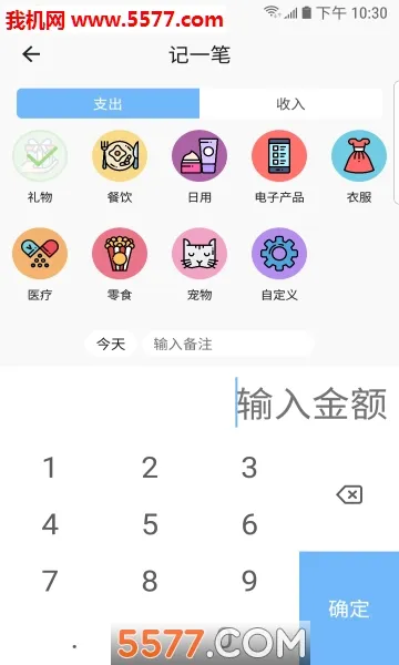 �۷����2026�ٷ�����v1.15.1 ��Ѱ�