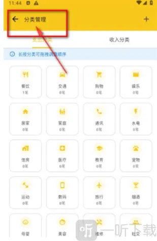 �۷����2026�ٷ�����