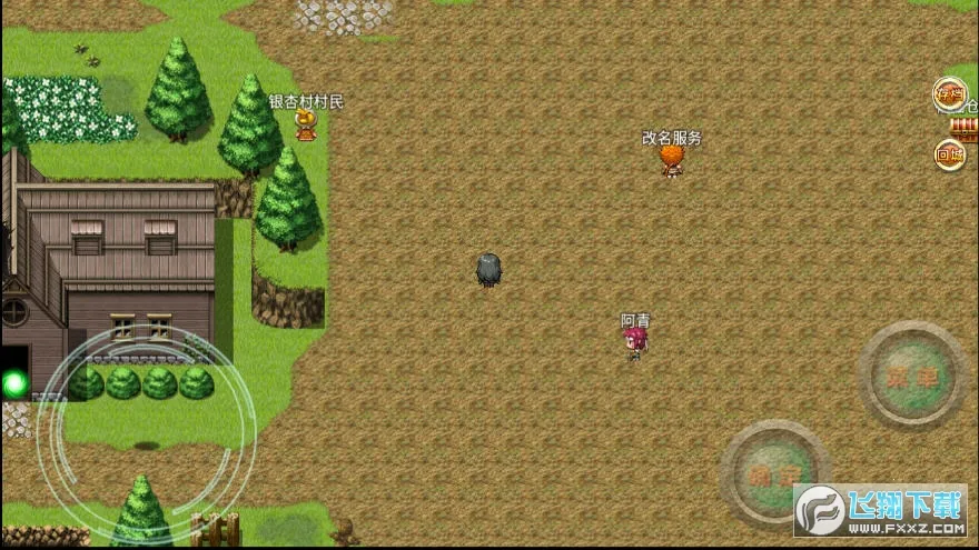 ����Ӣ�������ֻ���v1.0.2 ��Ѱ�