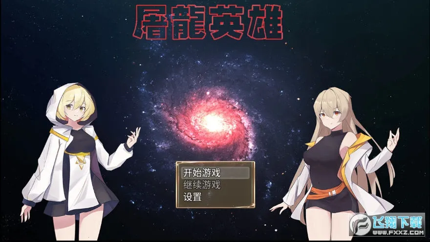 ����Ӣ�������ֻ���v1.0.2 ��Ѱ�