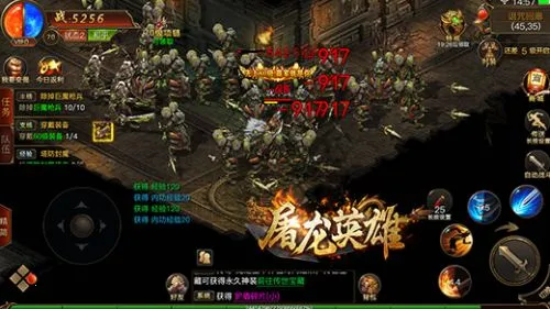 ����Ӣ�������ֻ���v1.0.2 ��Ѱ�