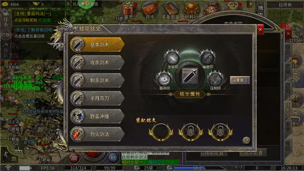 ����Ӣ�������ֻ���