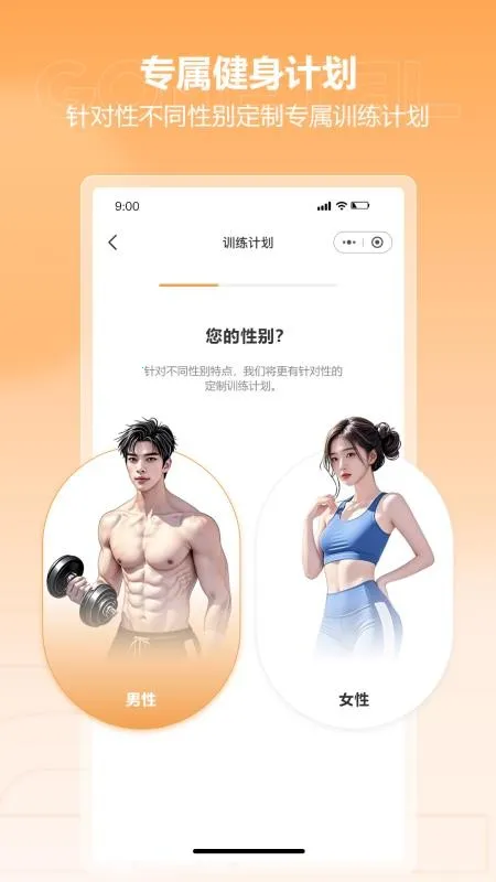 ������v1.0.3 ��׿��