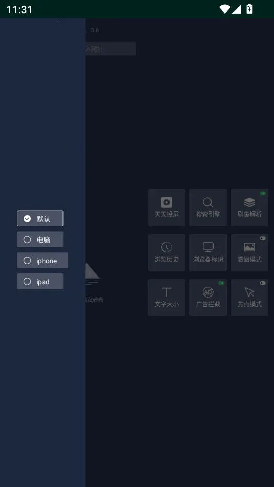 �ٿ������v3.5 ��Ѱ�