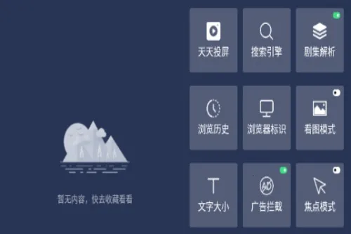 �ٿ������