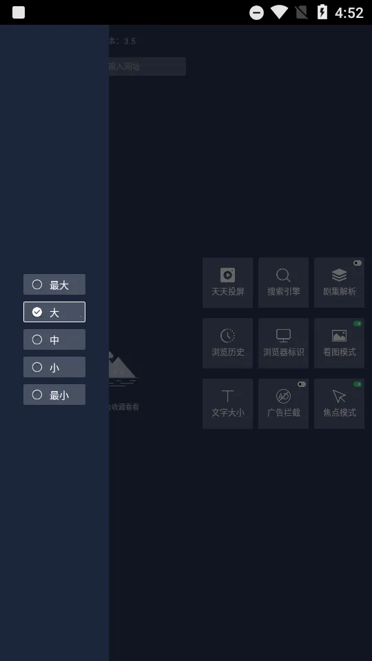 �ٿ������v3.5 ��Ѱ�