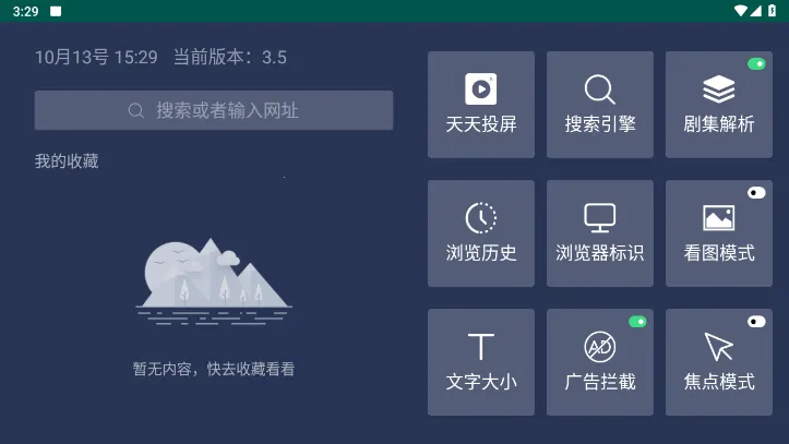 �ٿ������