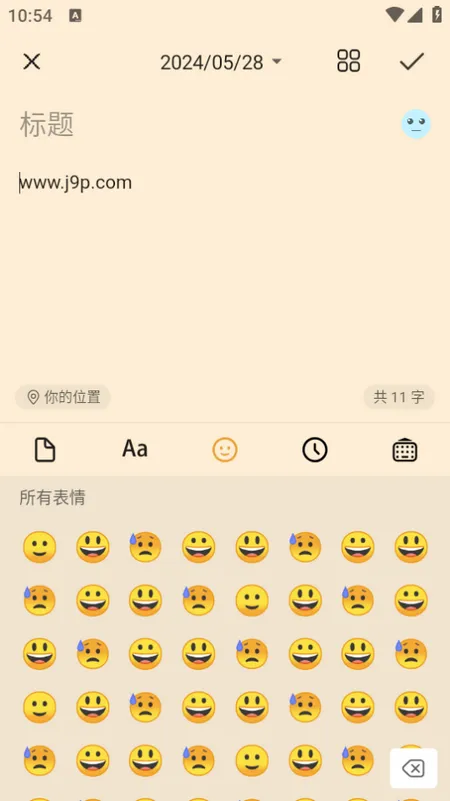 �����ռ�