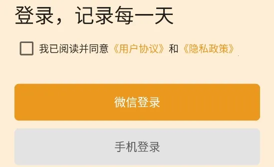 �����ռ�