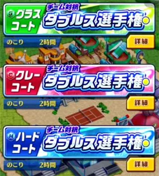 ��è����