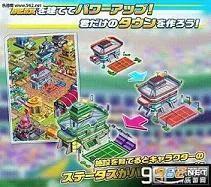 ��è����