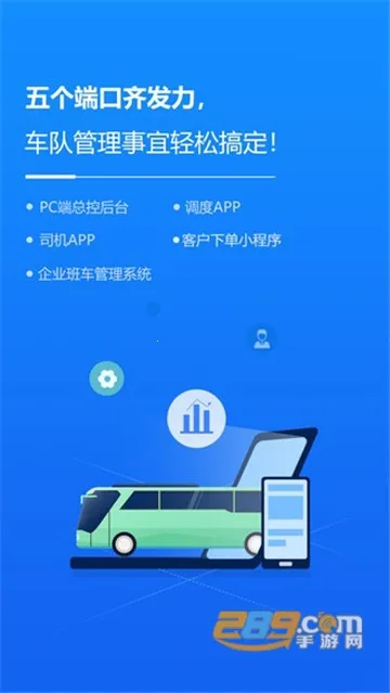 ��������˾����2026�ٷ����°汾v1.0.0 ��Ѱ�