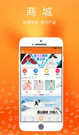 ȫ�񶯶�v2.1.63 ��Ѱ�