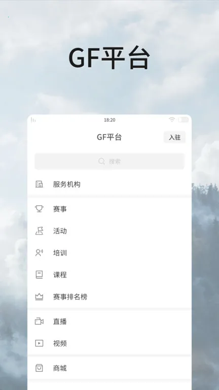 ȫ�񶯶�v2.1.63 ��Ѱ�