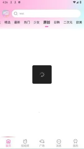 JUZI����v1.8.3 ��׿��