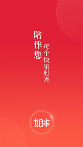 ���2026���ذ�װv1.2.1 ��׿��