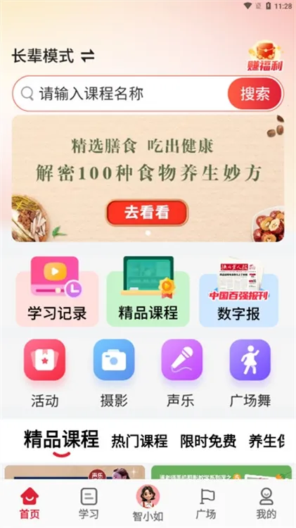 ���2026���ذ�װ