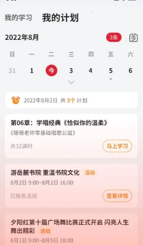 ���2026���ذ�װ