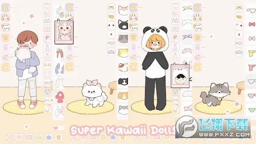 �ɰ����޻�װ2026���ذ�װv1.0.35 ��Ѱ�