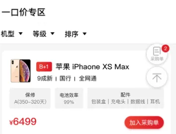 �����2026���°汾