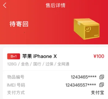 �����2026���°汾