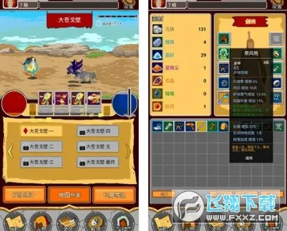 ����ٰ�׿���ֻ���v1.00.46 ��׿��