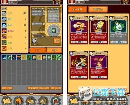 ����ٰ�׿���ֻ���v1.00.46 ��׿��