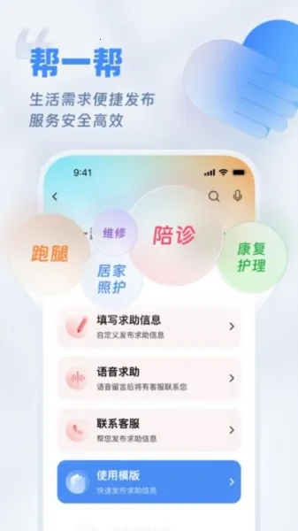 �����ѵ�2026���°汾