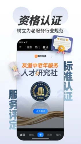 �����ѵ�2026���°汾