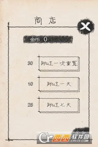 ��ҵ��ʦ2026�ٷ�����v5.2 ��Ѱ�